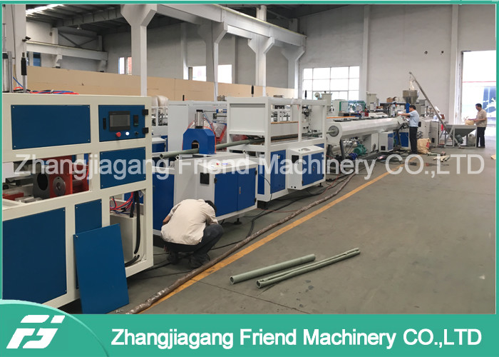 Water Supply HDPE PP Plastic Pipe Machine With PVC Powder Raw Material