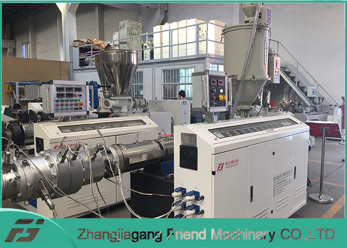 50~110 HDPE Pipe Extrusion Line HDPE Pipe Making Machine High Productivity