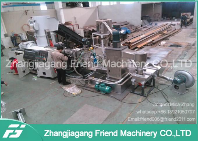 macchina dell'appalottolatore dell'ANIMALE DOMESTICO dell'HDPE di raffreddamento ad acqua 400kg/H 0