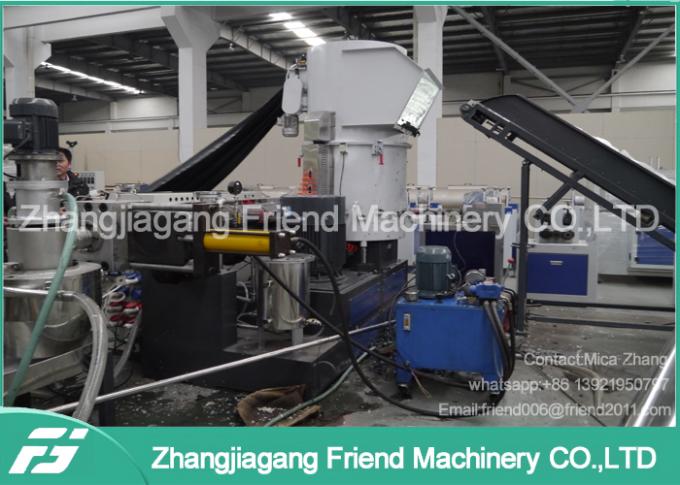 macchina dell'appalottolatore dell'ANIMALE DOMESTICO dell'HDPE di raffreddamento ad acqua 400kg/H 1