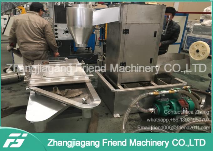 macchina dell'appalottolatore dell'ANIMALE DOMESTICO dell'HDPE di raffreddamento ad acqua 400kg/H 2