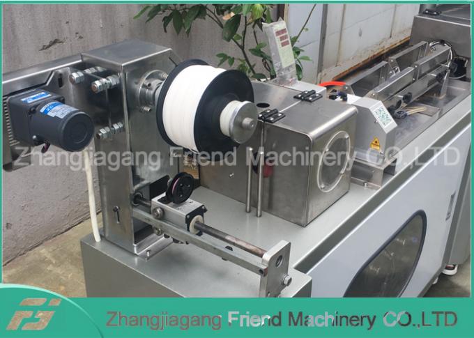 la macchina di plastica dell'estrusione dell'espulsore del PVC della macchina del PVC 2kg/H ha personalizzato 0