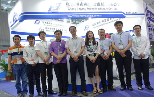Ultimi blog aziendali su Abbiamo assistito a CHINAPLAS 2017 alla città di Canton e l'anno prossimo alla speranza 2018 vedervi a Shanghai