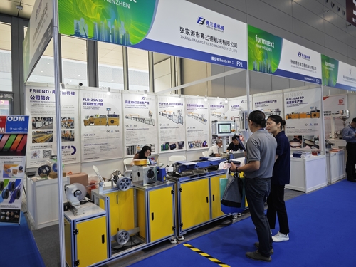 Ultime notizie aziendali su 2025 Shenzhen Formnext 3D Fair