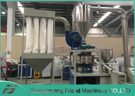 Un buon prezzo. Uscita di plastica d'alimentazione automatica completa della macchina 100~300kg/H del Pulverizer in linea