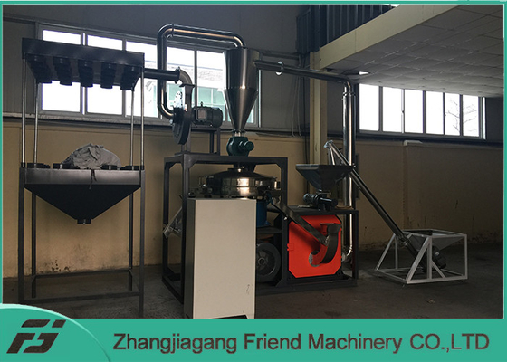 Un buon prezzo. Potere di polverizzazione a macchina del motore dell'attrezzatura 45kw del Pulverizer di plastica di alta efficienza in linea