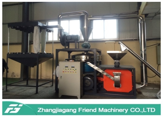 Un buon prezzo. La macchina di plastica materiale molle del Pulverizer del PVC EVA abbassa il consumo di energia in linea