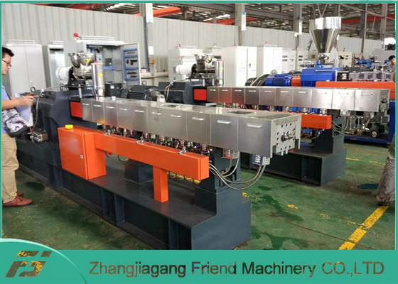 Un buon prezzo. La linea di plastica della pelletizzazione dell'operazione facile 500RPM, granulatore di plastica lavora il consumo a macchina più basso in linea