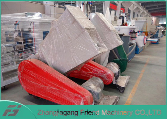 Un buon prezzo. Riciclando il frantoio di plastica lavori la capacità a macchina del motore 300kg di marca di Siemens in linea