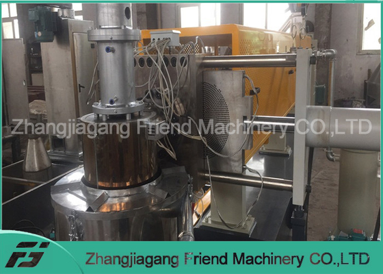 Un buon prezzo. PE del PVC WPC che pelletizza plastica a macchina, granelli del PVC che fanno macchina  in linea
