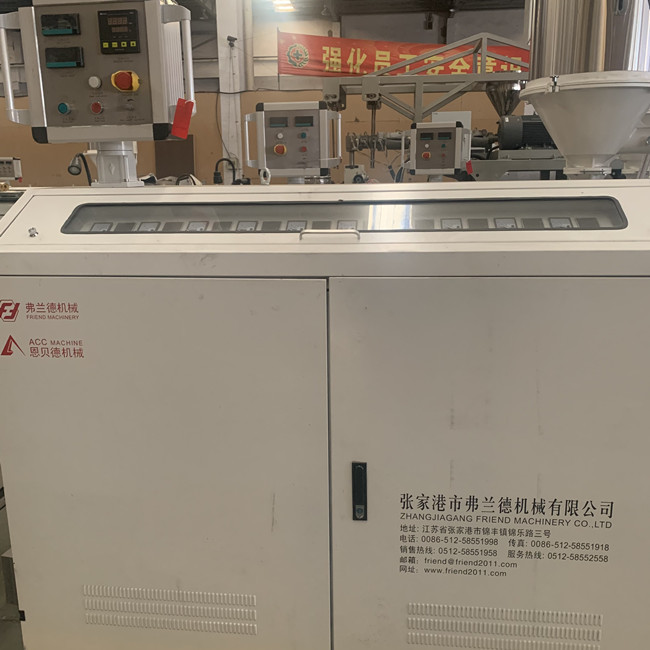 linea di plastica taglio planetario dell'estrusione dell'espulsore dei tubi del polietilene 60kg/H 3